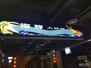 百貨新零售的正確打開(kāi)方式 以數(shù)字為翼，回歸體驗(yàn)本質(zhì)